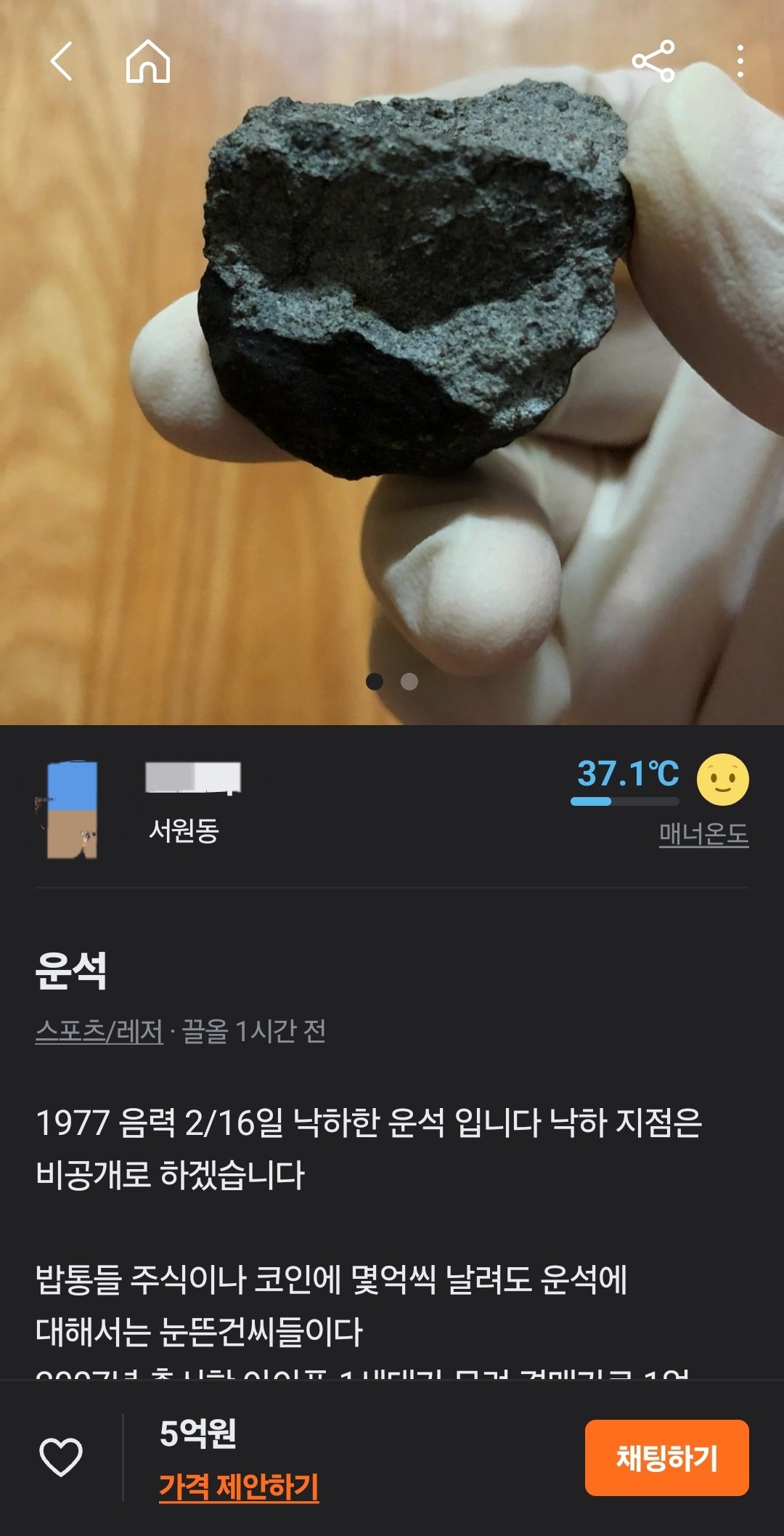 1755472129394513.jpg