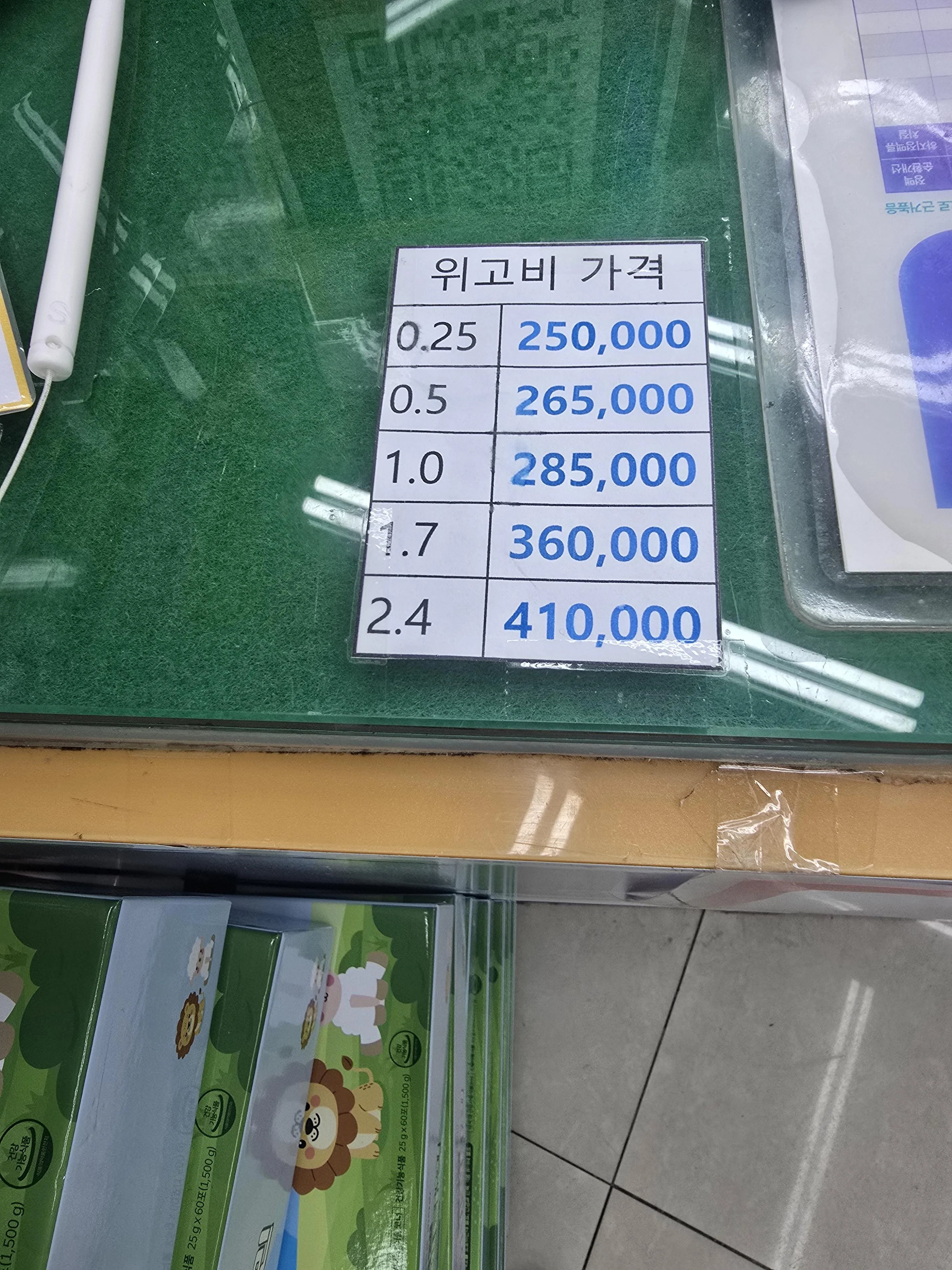 1755499906238410.webp
