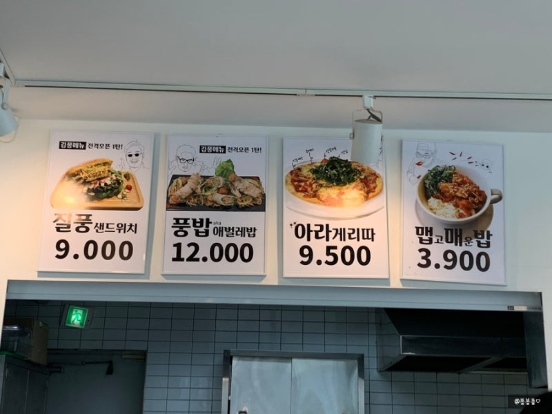 1755501419874649.jpg