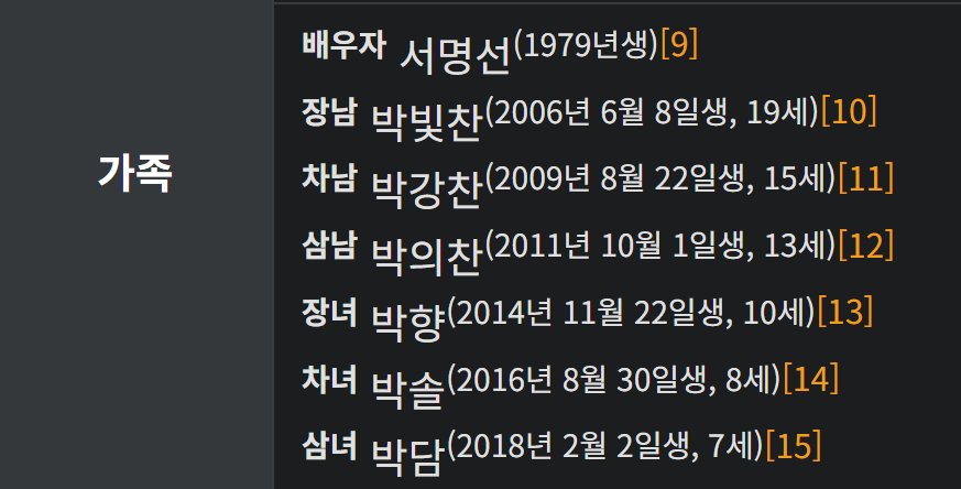 1755501730671866.jpg