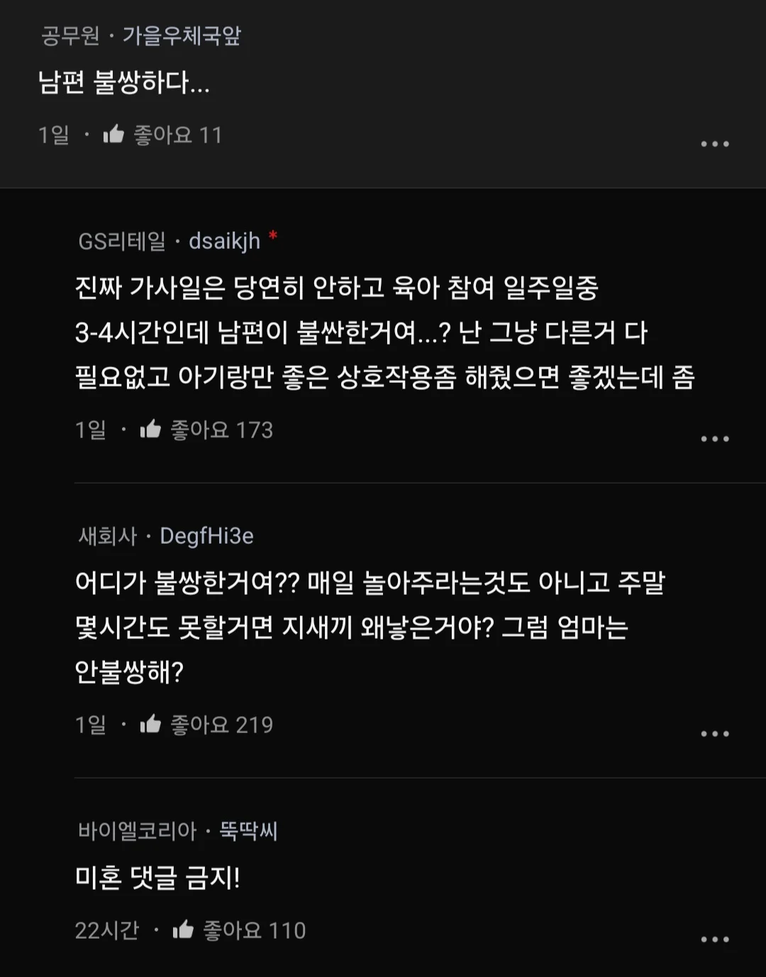 1755502675689506.webp