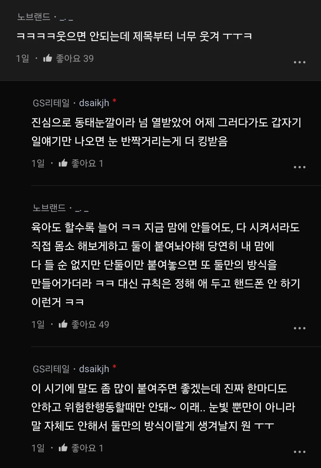 1755502675983394.webp