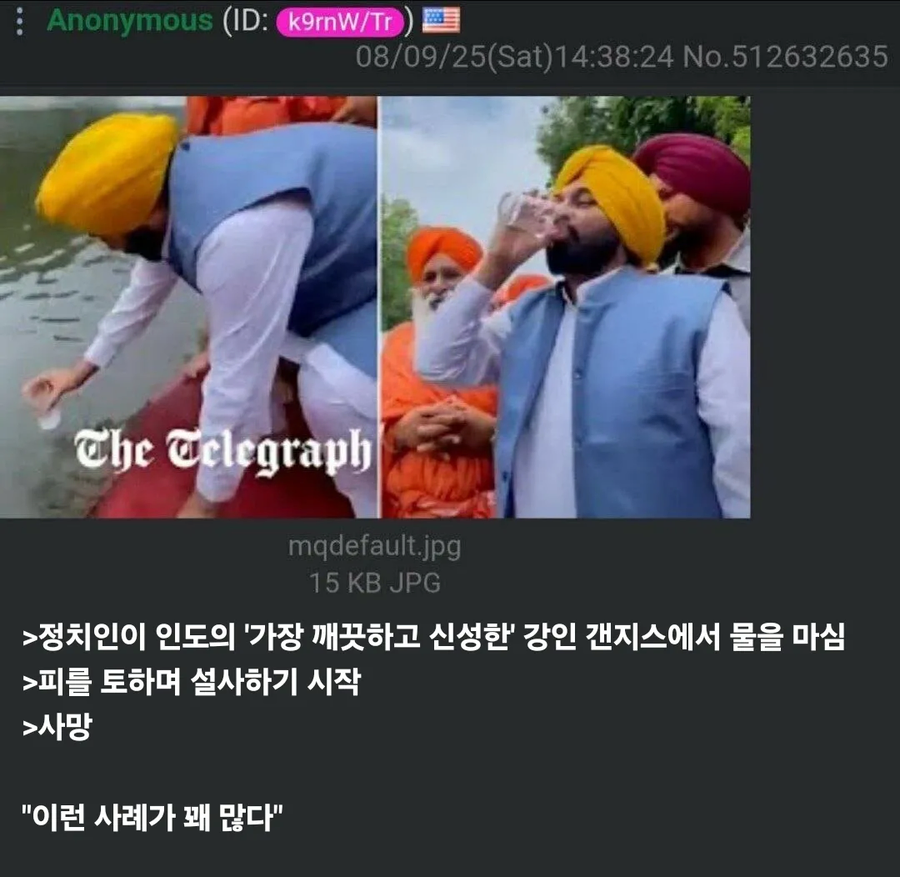 1755502816677606.webp