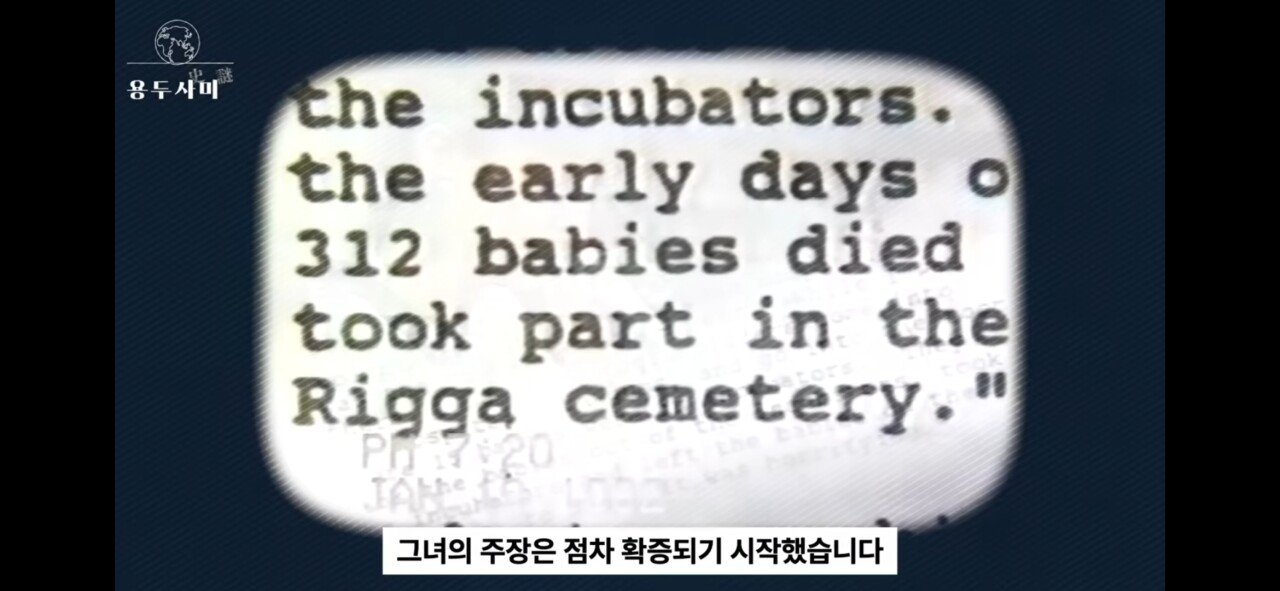 1755559096679132.jpg