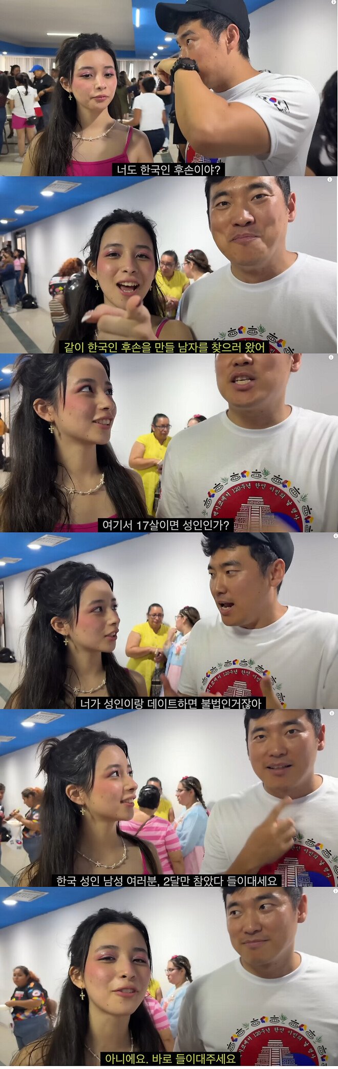 스포츠중계,무료스포츠중계,해외스포츠중계