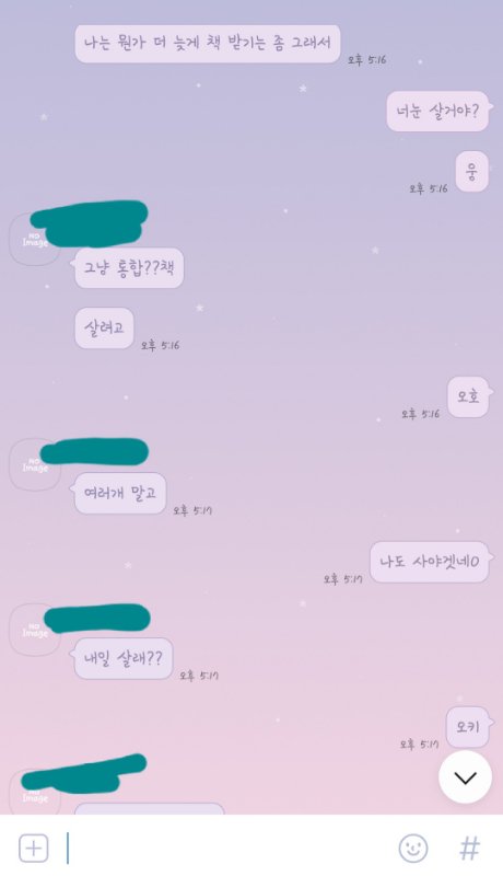 1755585560478158.jpg