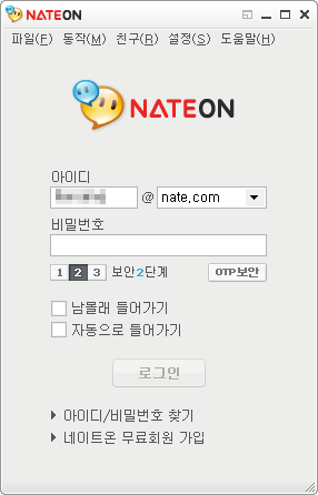 1755587099398509.png