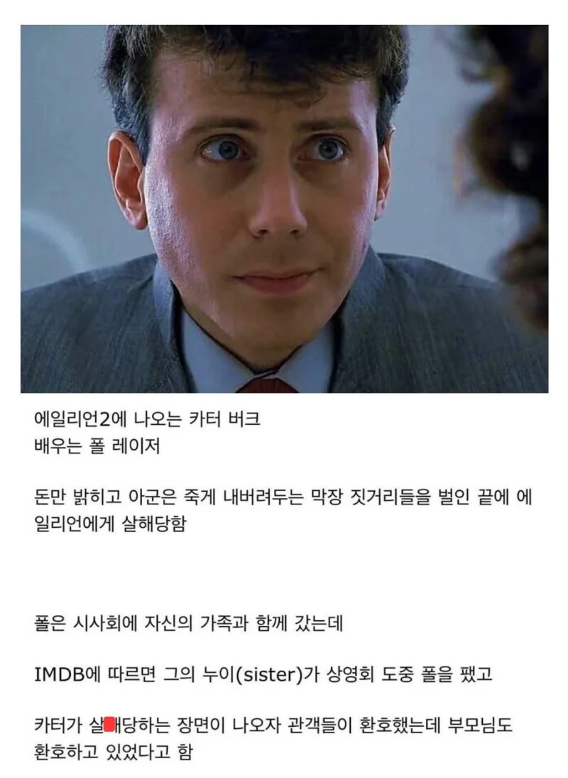 1755587803974191.webp