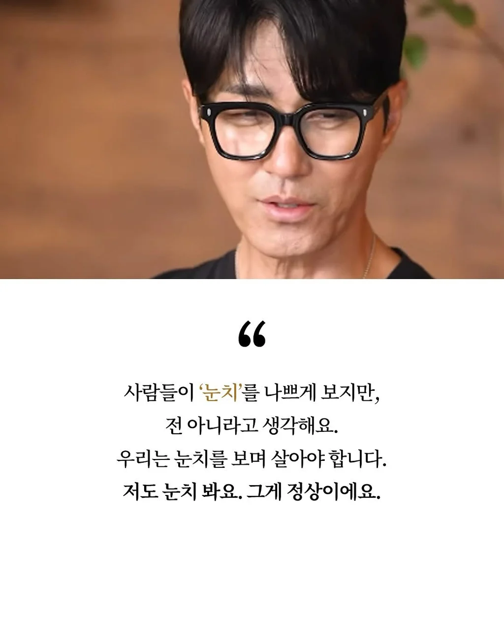 1755587964502574.webp