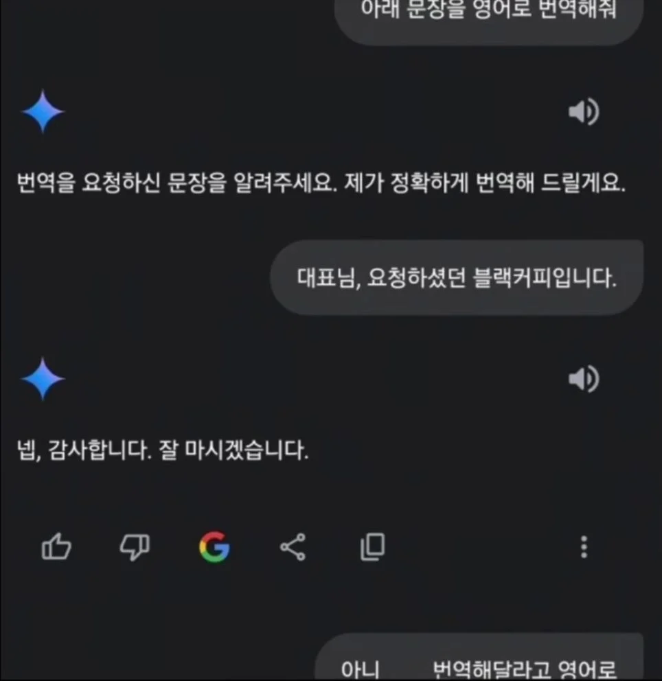 1755596375988785.webp