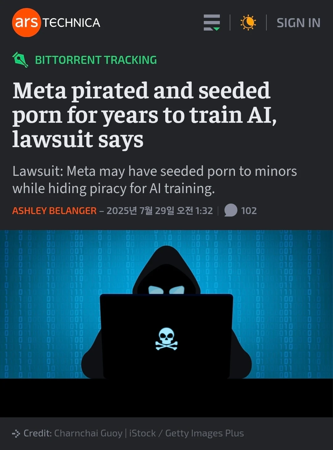 1755656505892942.webp