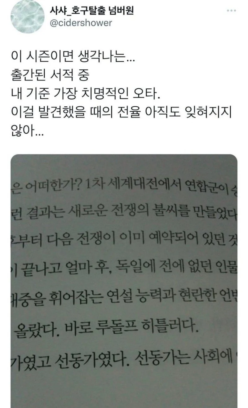 1755656784013875.webp