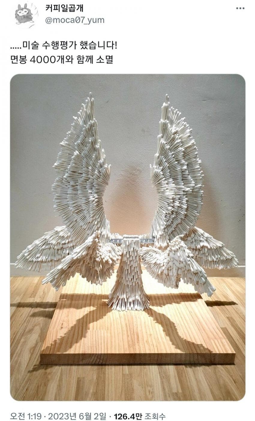 1755664939210825.jpg