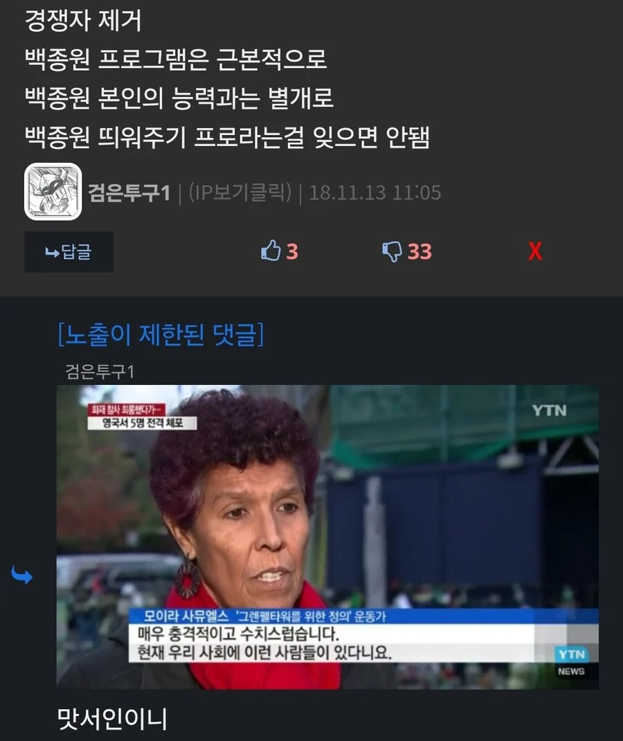 1755672049543906.webp