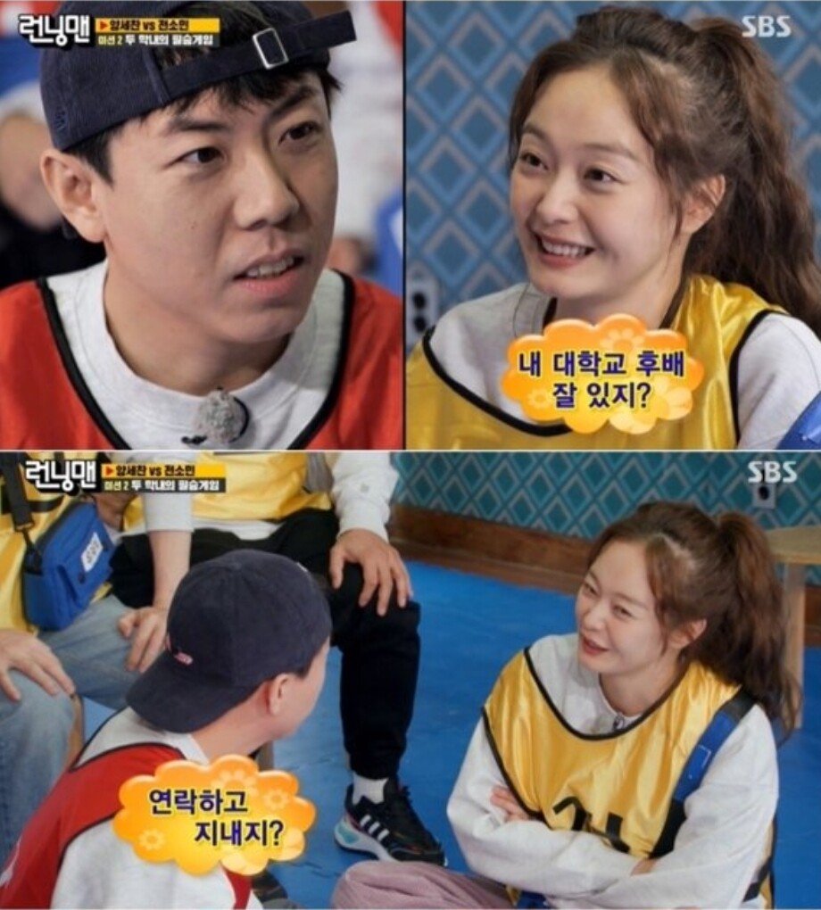 스포츠중계,무료스포츠중계,해외스포츠중계