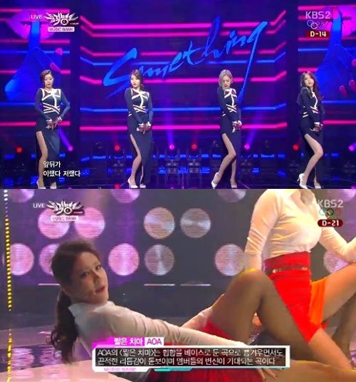 스포츠중계,무료스포츠중계,해외스포츠중계