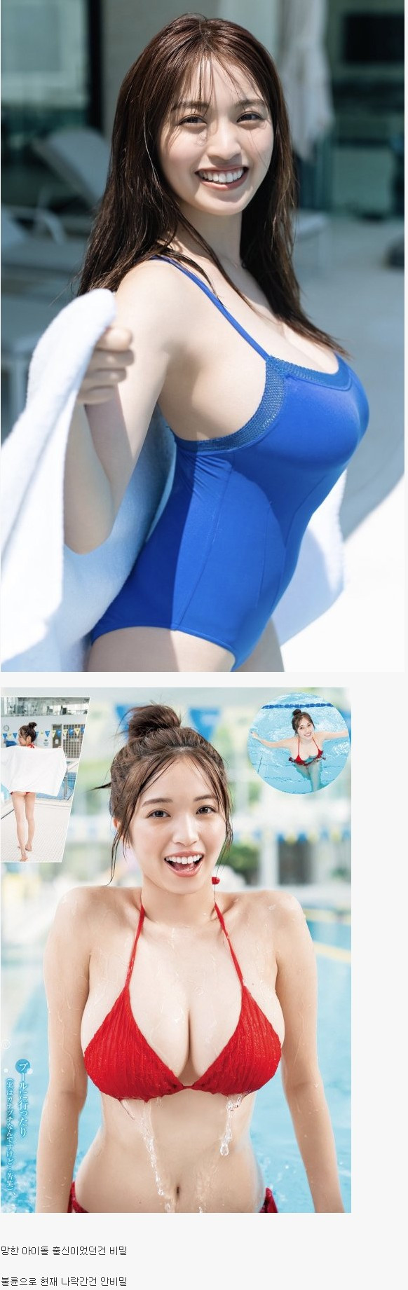 스포츠중계,무료스포츠중계,해외스포츠중계