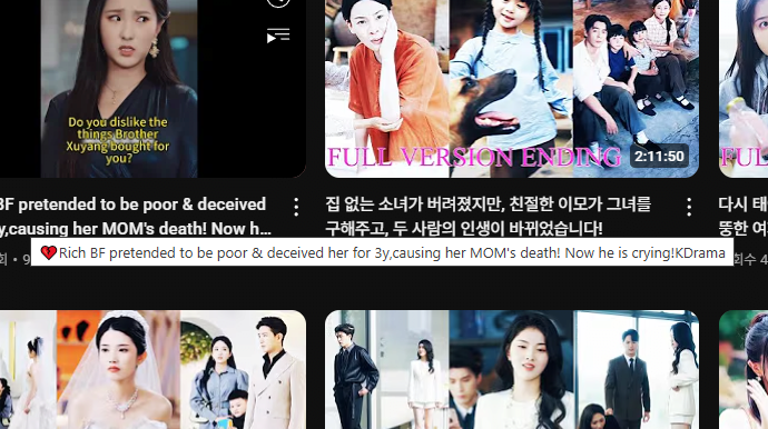 스포츠중계,무료스포츠중계,해외스포츠중계
