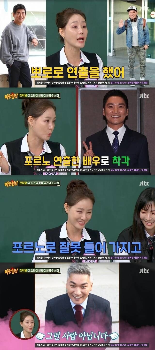 스포츠중계,무료스포츠중계,해외스포츠중계