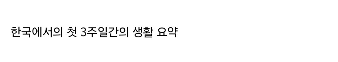 스포츠중계,무료스포츠중계,해외스포츠중계