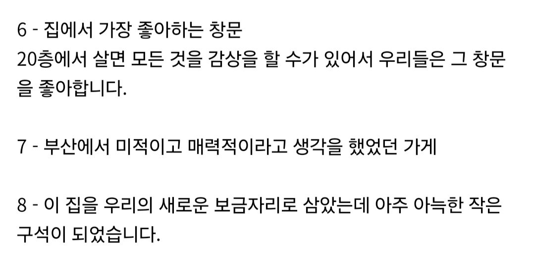 스포츠중계,무료스포츠중계,해외스포츠중계