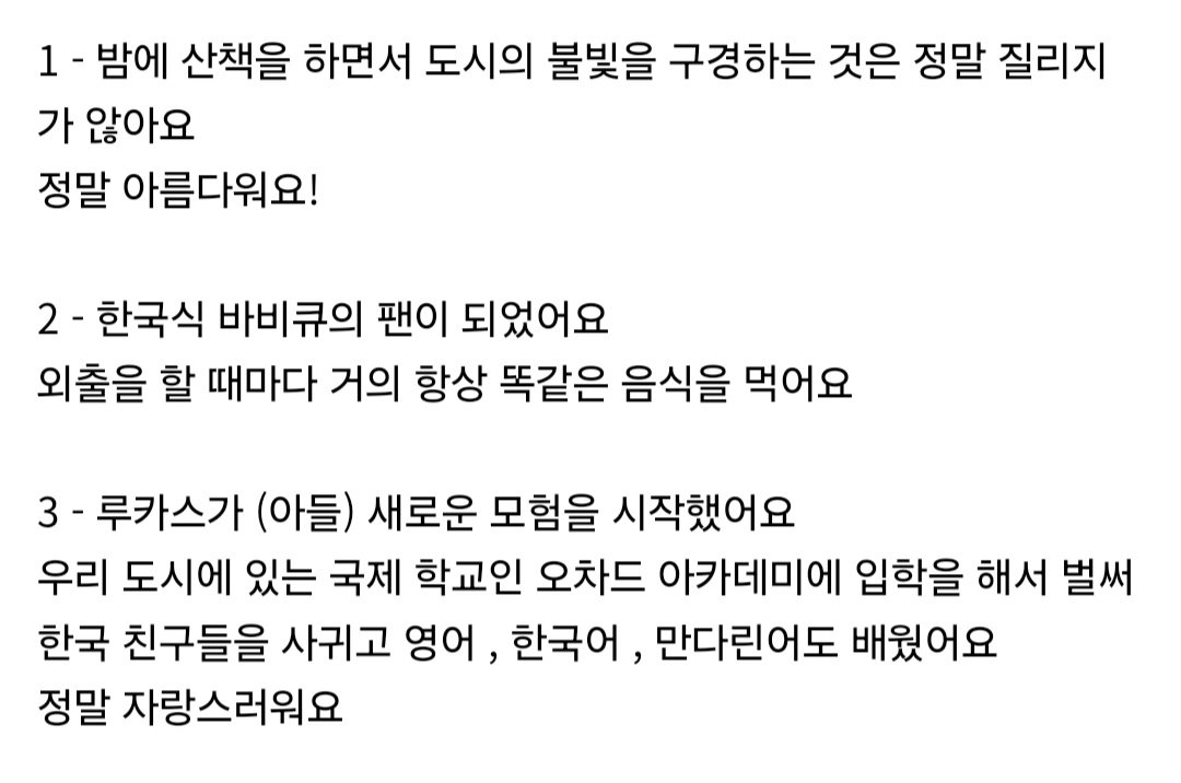 스포츠중계,무료스포츠중계,해외스포츠중계