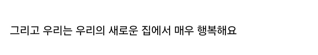 스포츠중계,무료스포츠중계,해외스포츠중계