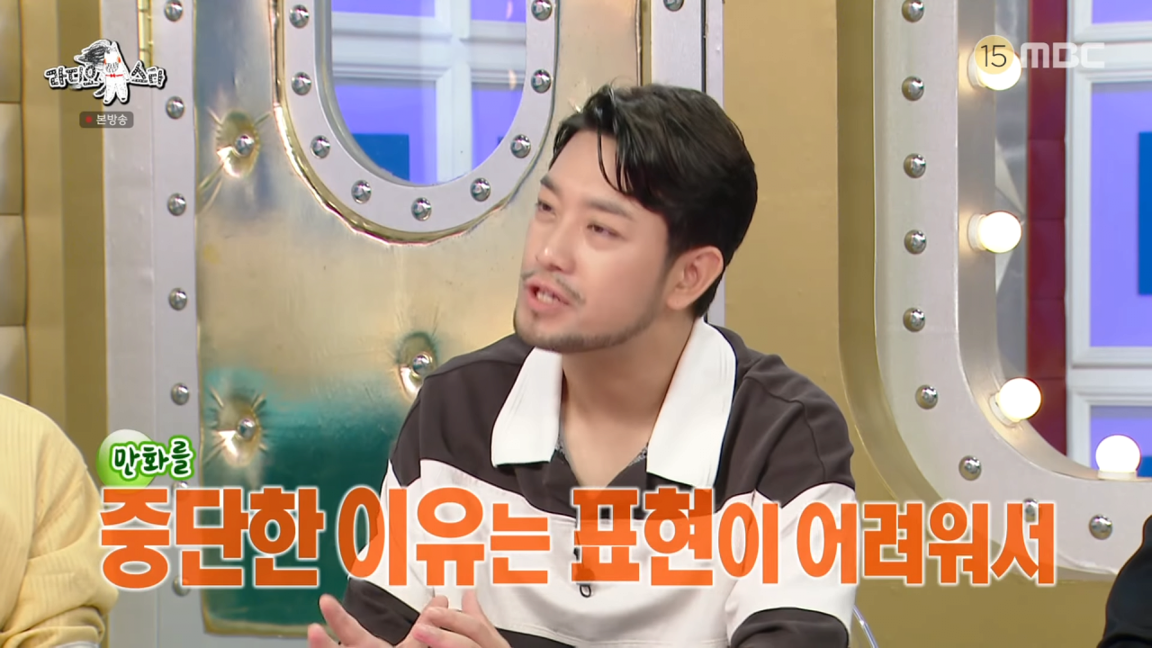 스포츠중계,무료스포츠중계,해외스포츠중계