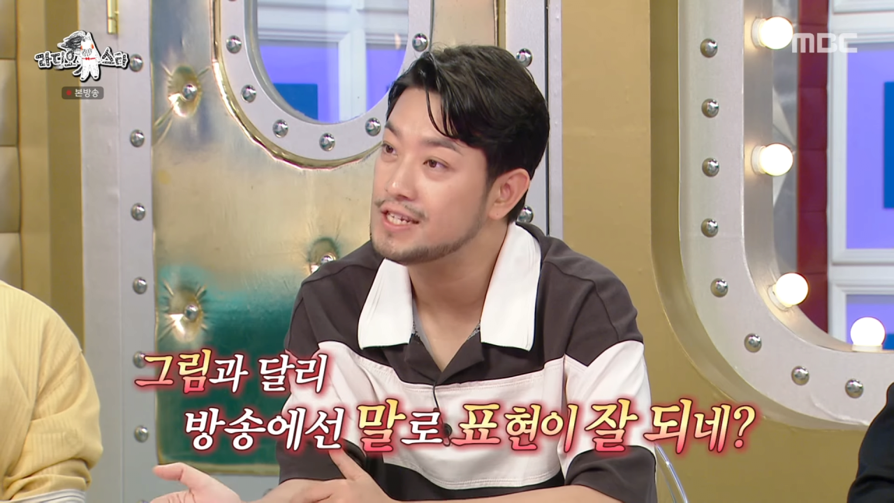 스포츠중계,무료스포츠중계,해외스포츠중계