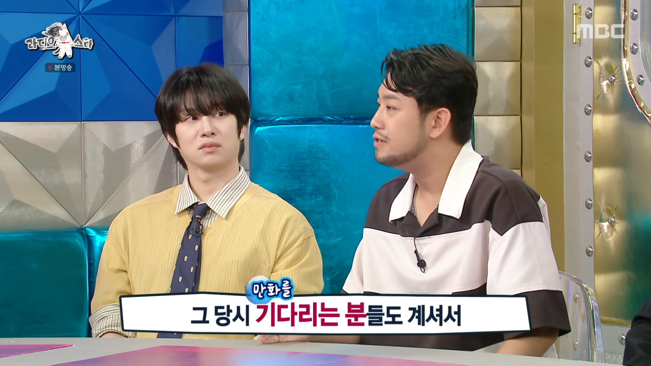 스포츠중계,무료스포츠중계,해외스포츠중계