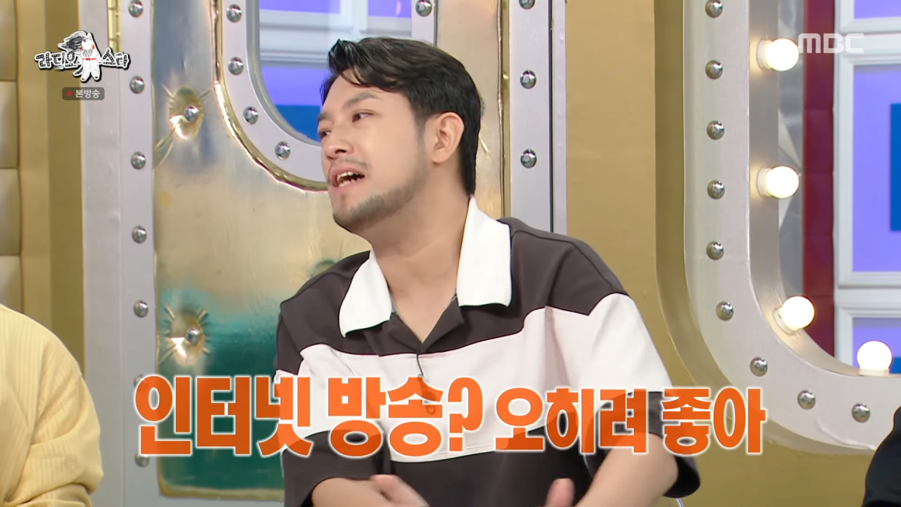 스포츠중계,무료스포츠중계,해외스포츠중계