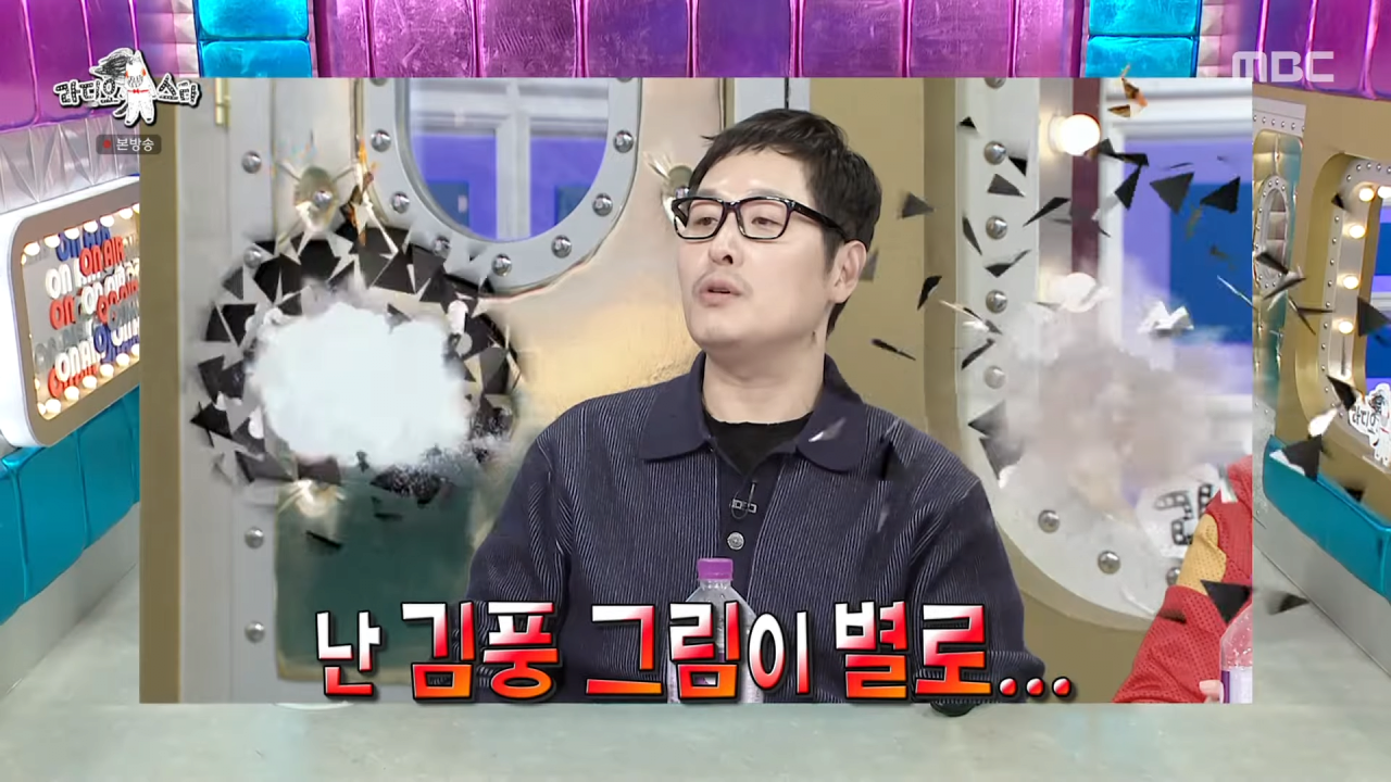 스포츠중계,무료스포츠중계,해외스포츠중계