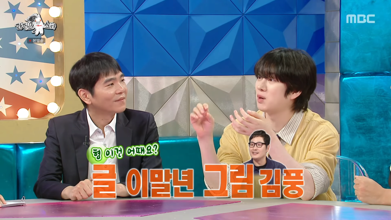 스포츠중계,무료스포츠중계,해외스포츠중계