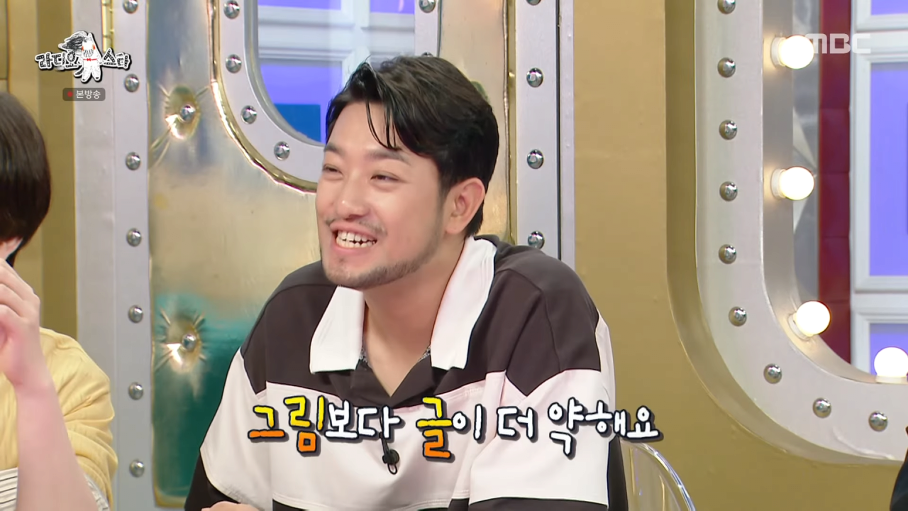 스포츠중계,무료스포츠중계,해외스포츠중계