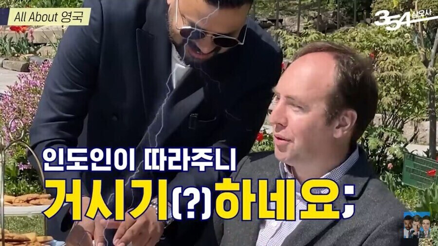스포츠중계,무료스포츠중계,해외스포츠중계