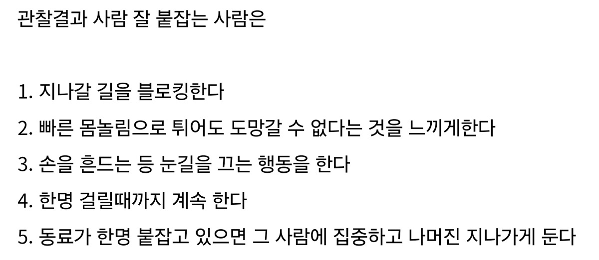 스포츠중계,무료스포츠중계,해외스포츠중계