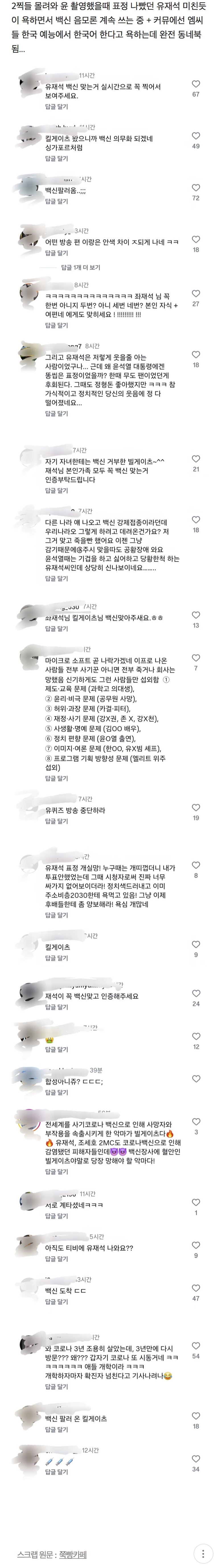 스포츠중계,무료스포츠중계,해외스포츠중계