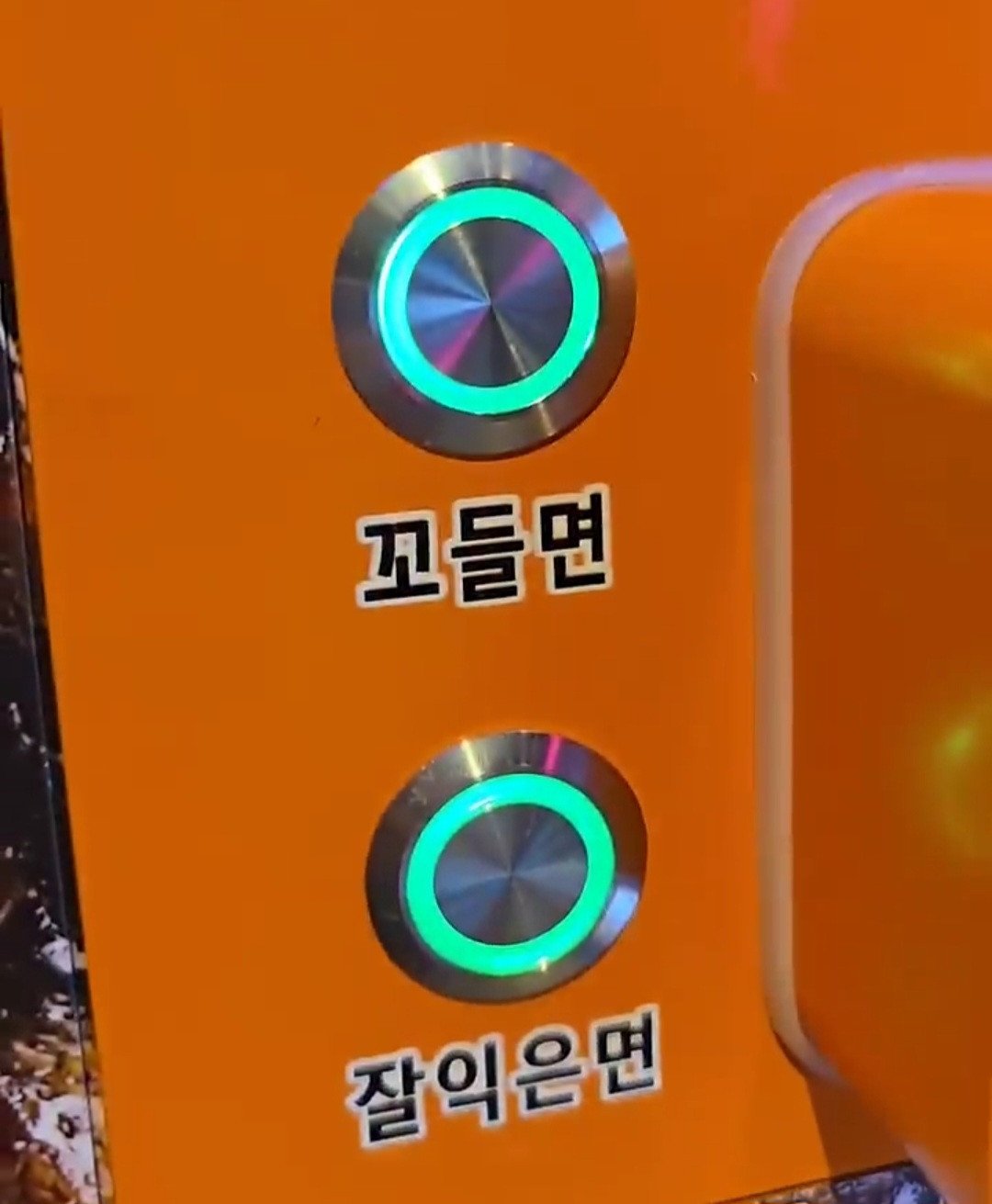 스포츠중계,무료스포츠중계,해외스포츠중계