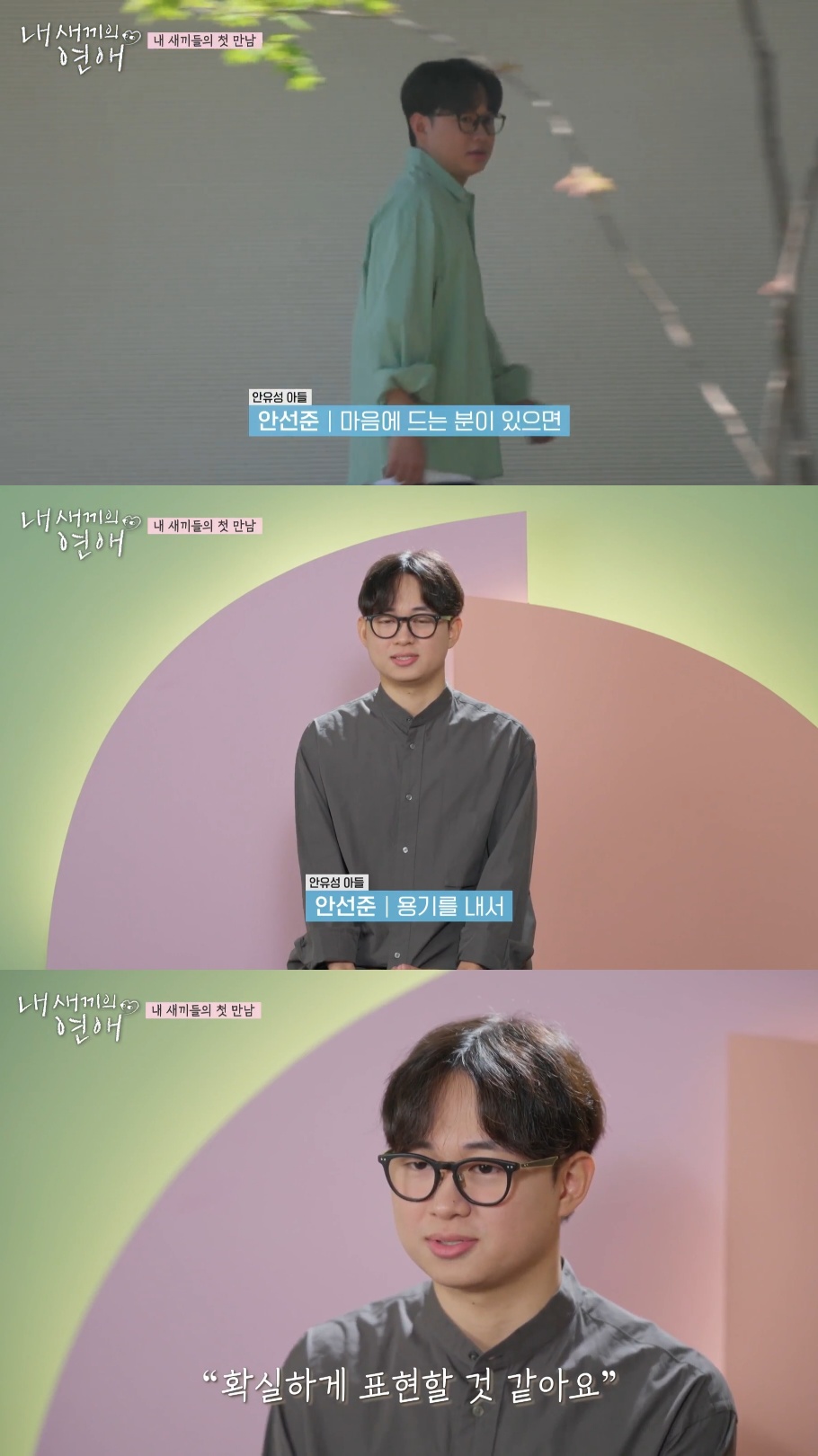 스포츠중계,무료스포츠중계,해외스포츠중계