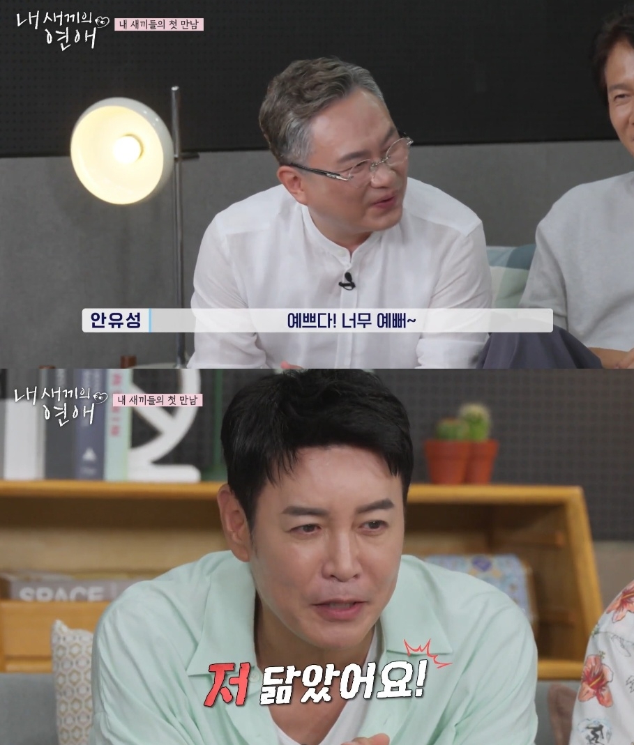 스포츠중계,무료스포츠중계,해외스포츠중계