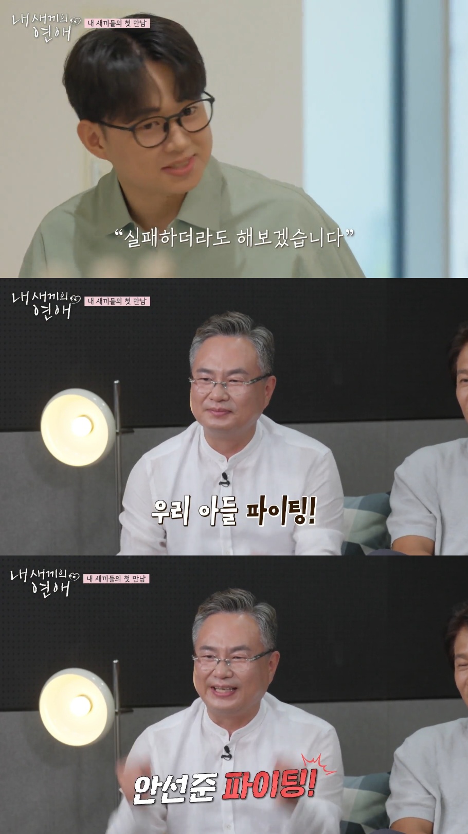 스포츠중계,무료스포츠중계,해외스포츠중계