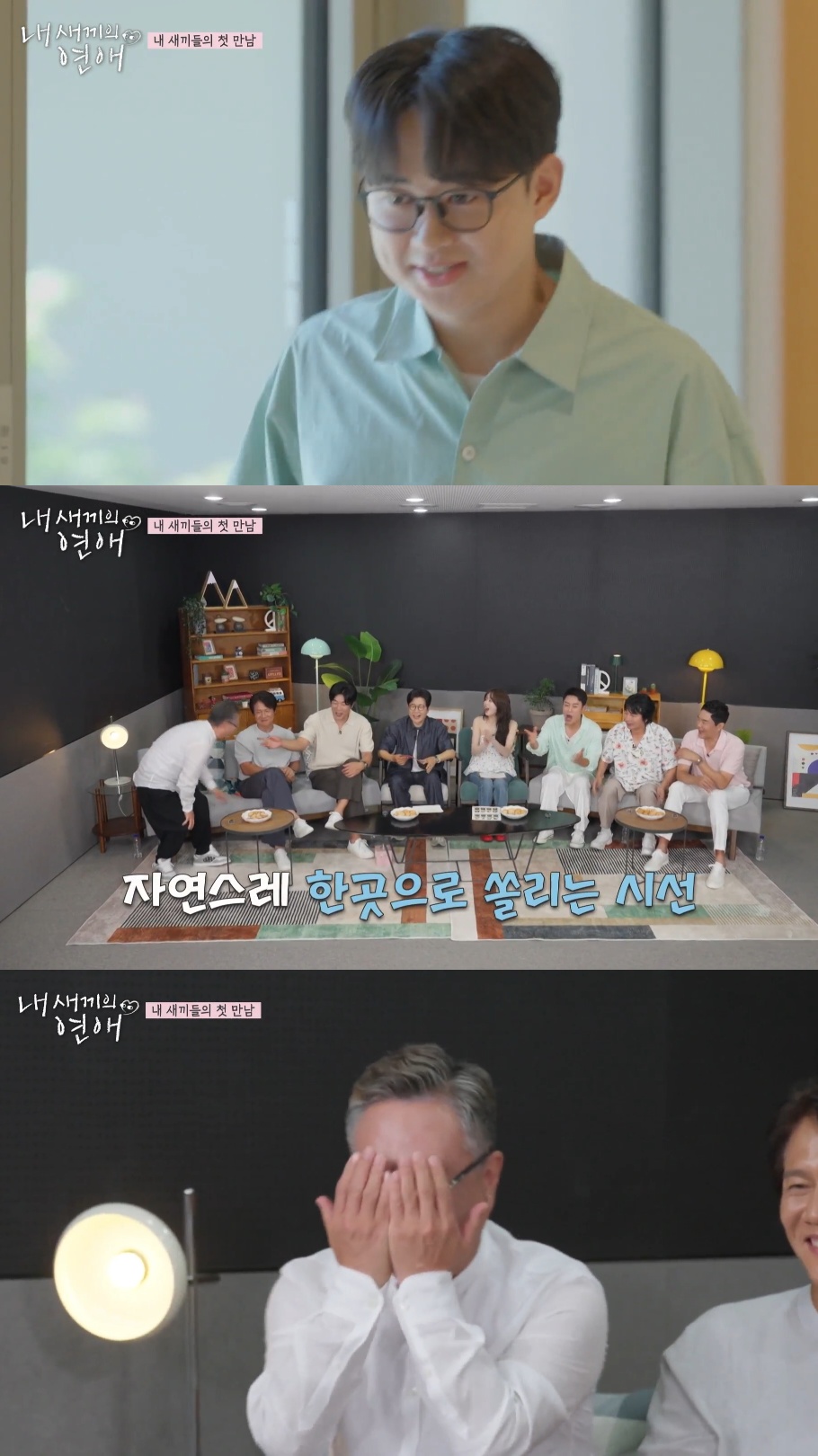 스포츠중계,무료스포츠중계,해외스포츠중계