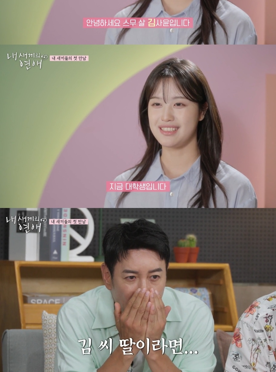 스포츠중계,무료스포츠중계,해외스포츠중계