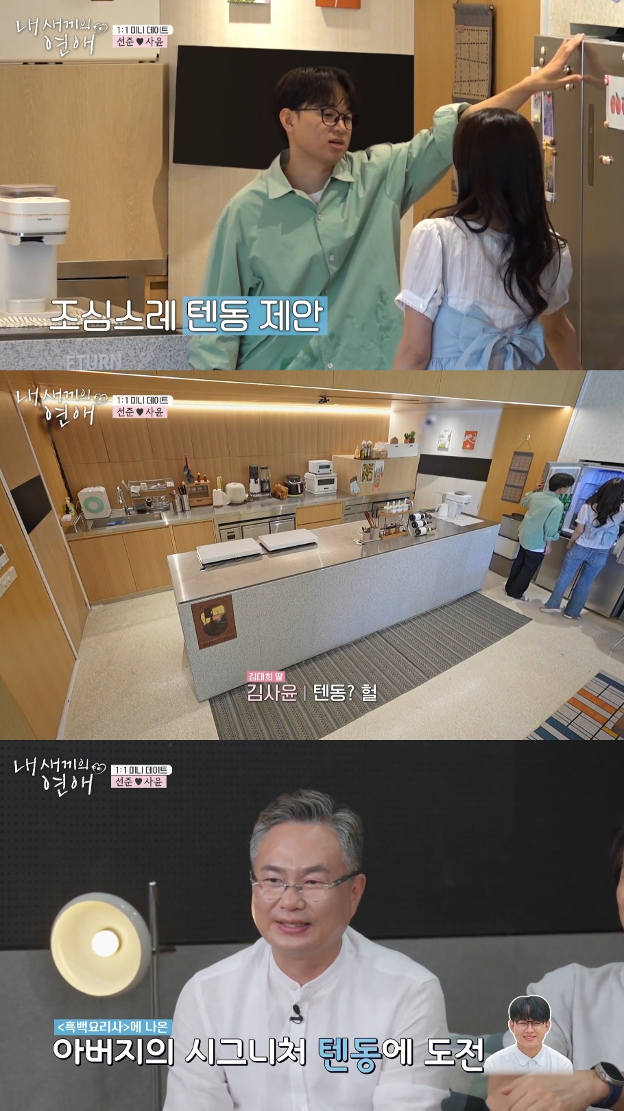 스포츠중계,무료스포츠중계,해외스포츠중계