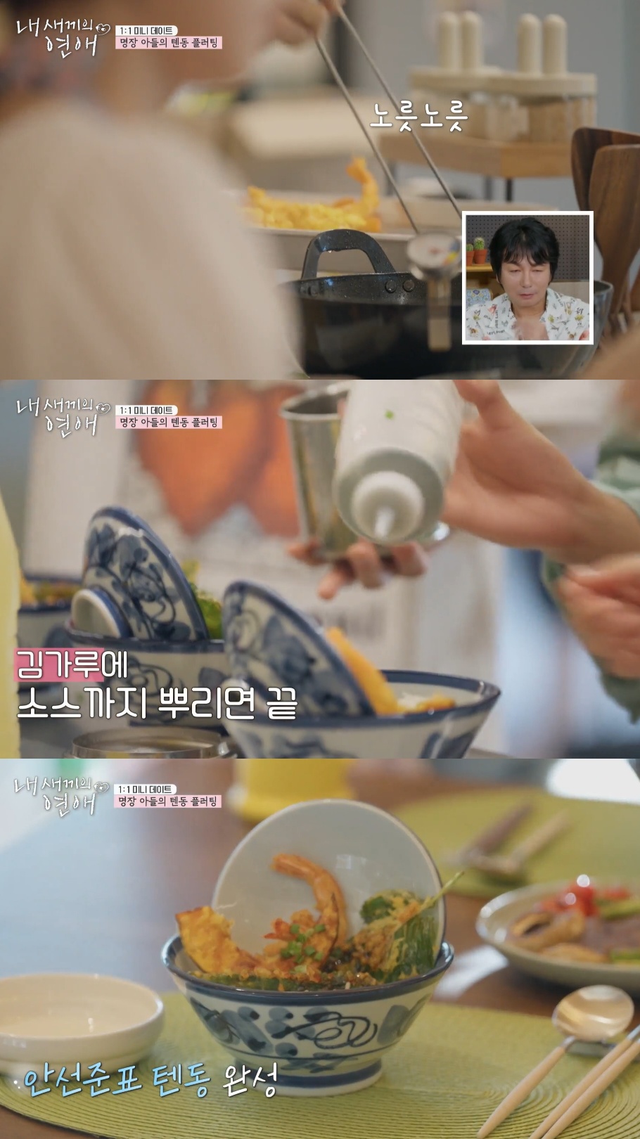 스포츠중계,무료스포츠중계,해외스포츠중계