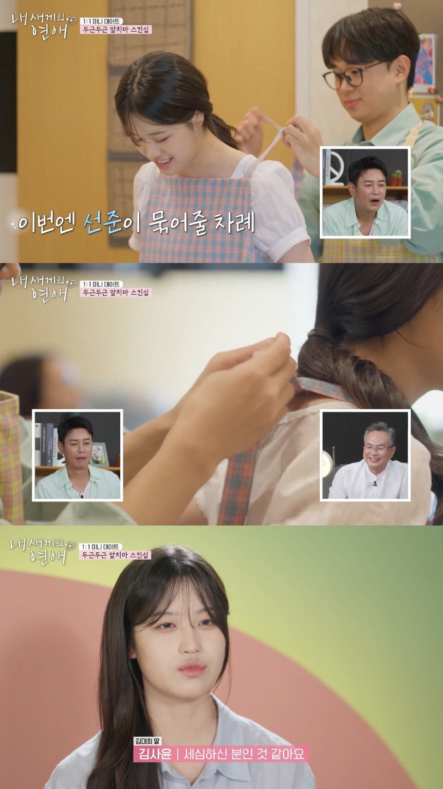 스포츠중계,무료스포츠중계,해외스포츠중계