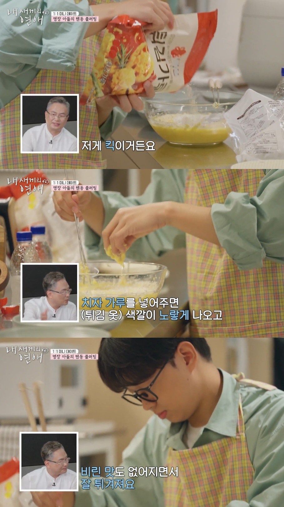 스포츠중계,무료스포츠중계,해외스포츠중계