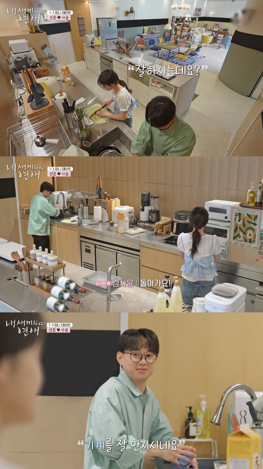 스포츠중계,무료스포츠중계,해외스포츠중계