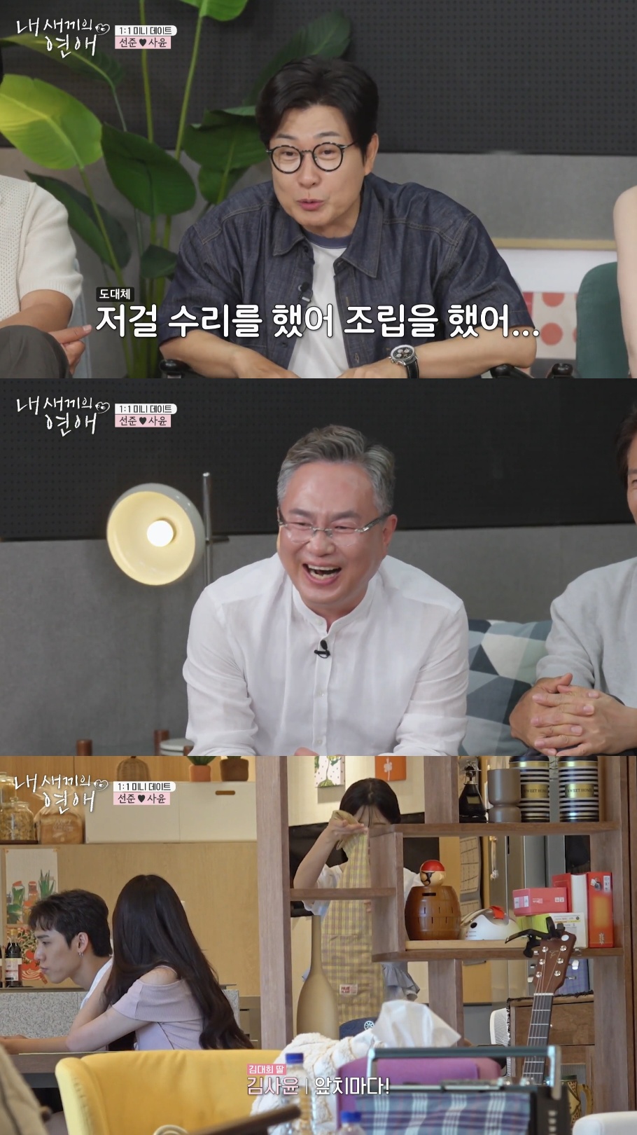 스포츠중계,무료스포츠중계,해외스포츠중계