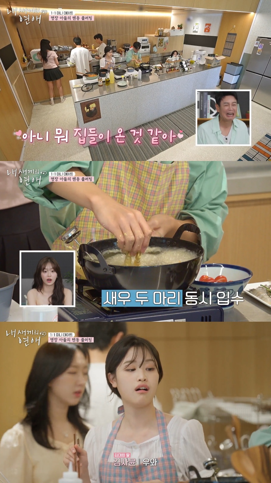 스포츠중계,무료스포츠중계,해외스포츠중계